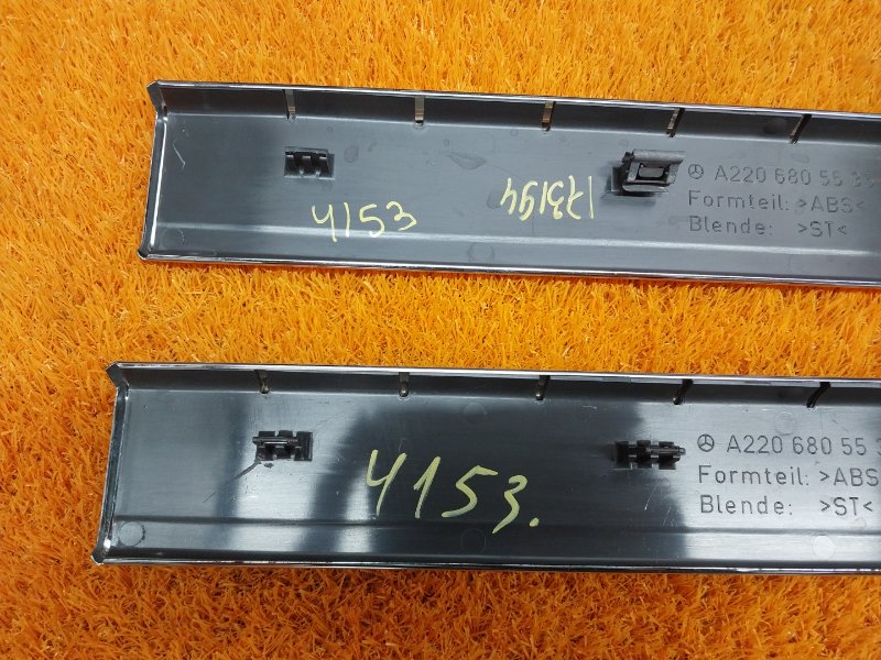 Накладка на порог салона, 1200 рублей, Красноярск