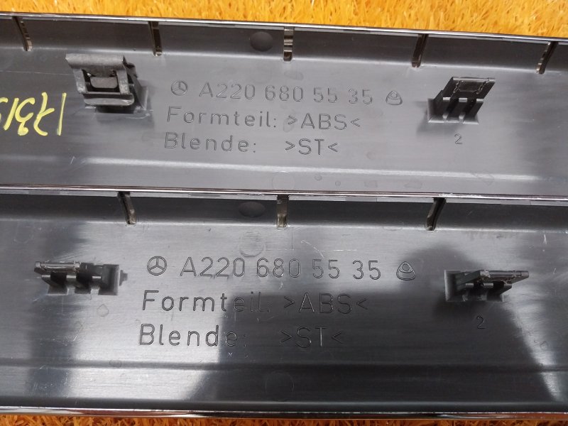 Накладка на порог салона, 1200 рублей, Красноярск