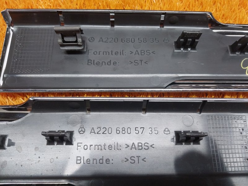 Накладка на порог салона, 1200 рублей, Красноярск