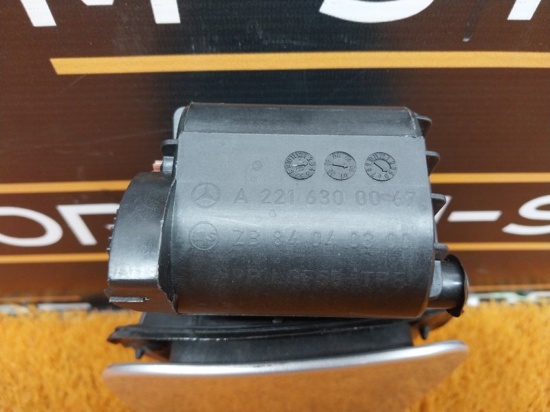 лючок бензобака, 1290 рублей, Красноярск