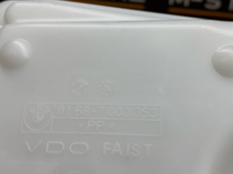 Бачок омывателя, 1400 рублей, Красноярск