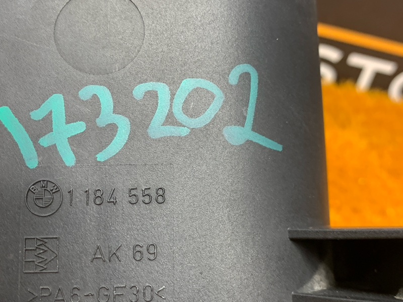 Адсорбер (фильтр топливных паров), 350 рублей, Красноярск