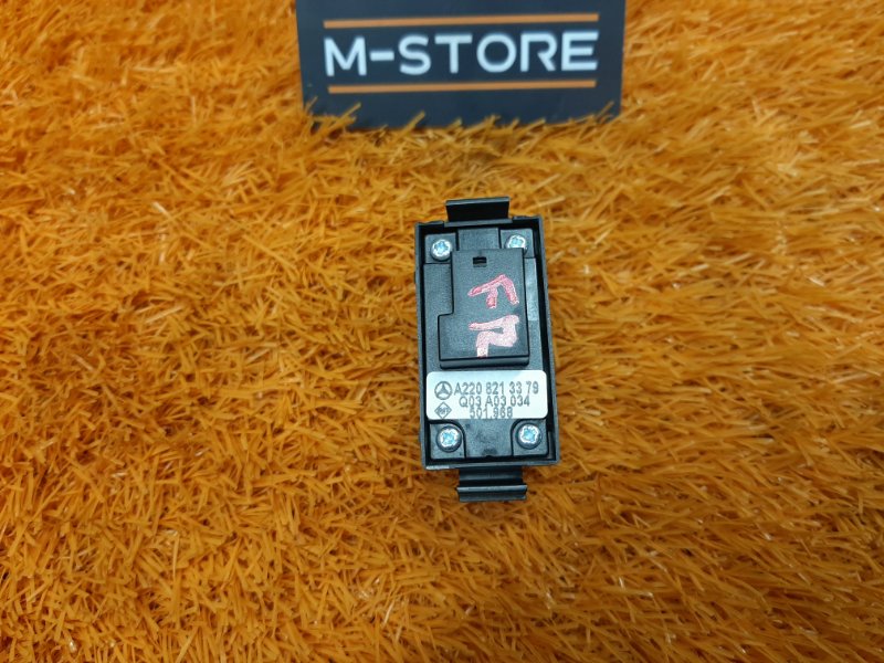 кнопка стеклоподъемника, 300 рублей, Красноярск