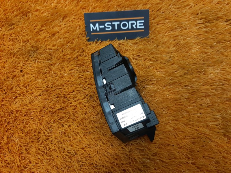 Кнопка центрального замка, 500 рублей, Красноярск