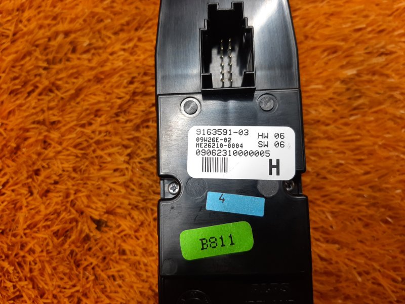 Блок управления стеклоподъемниками, 4140 рублей, Красноярск