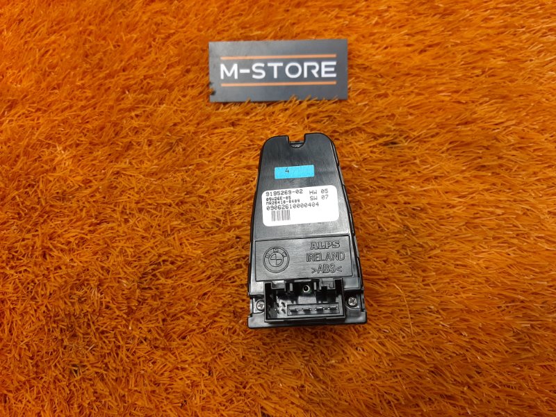 кнопка стеклоподъемника, 700 рублей, Красноярск