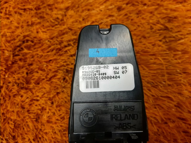 кнопка стеклоподъемника, 700 рублей, Красноярск