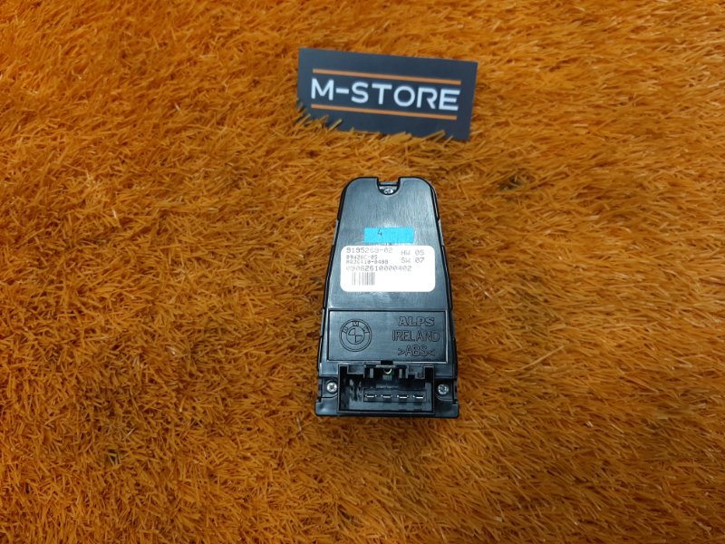 кнопка стеклоподъемника, 700 рублей, Красноярск