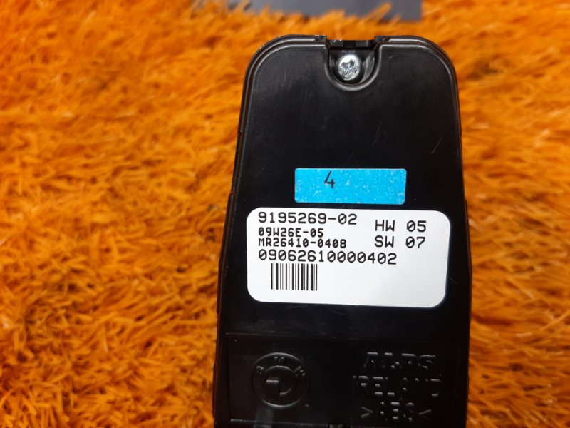 кнопка стеклоподъемника, 700 рублей, Красноярск