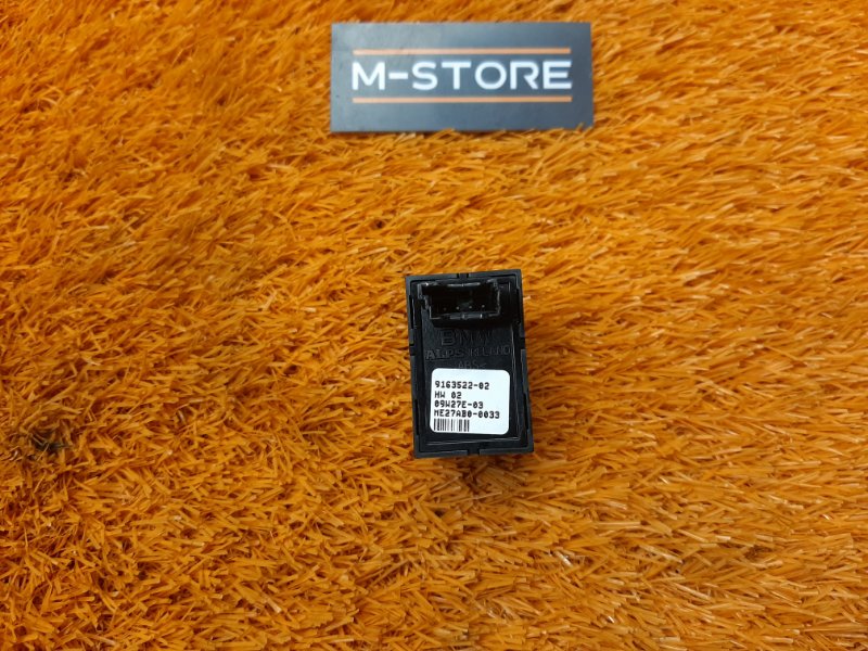 кнопка стеклоподъемника, 600 рублей, Красноярск