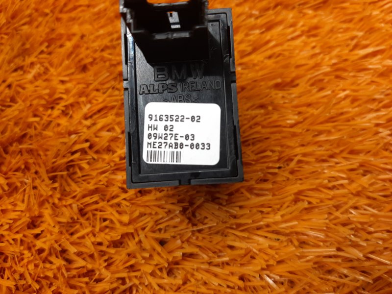 кнопка стеклоподъемника, 600 рублей, Красноярск