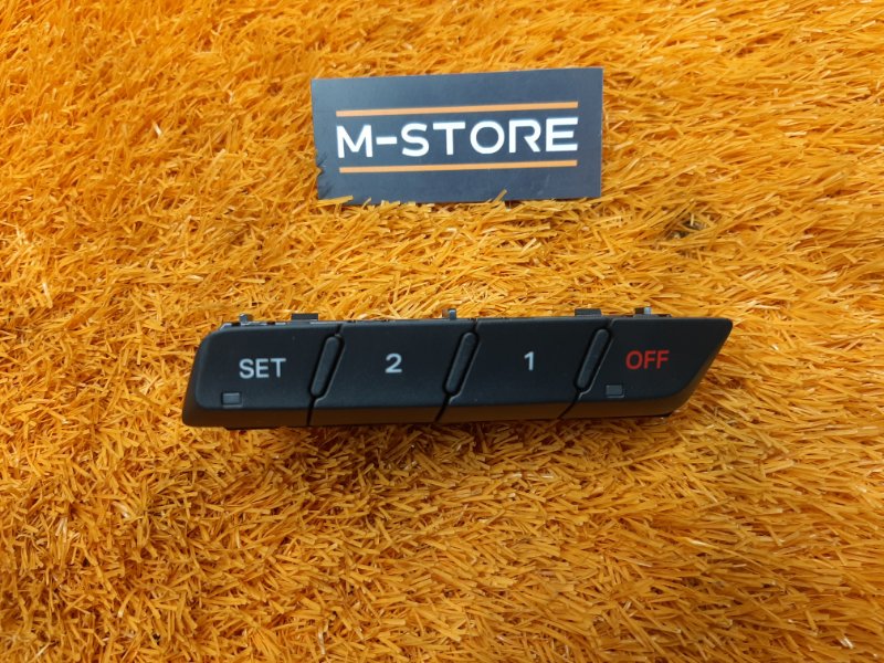 кнопка памяти сидений, 600 рублей, Красноярск