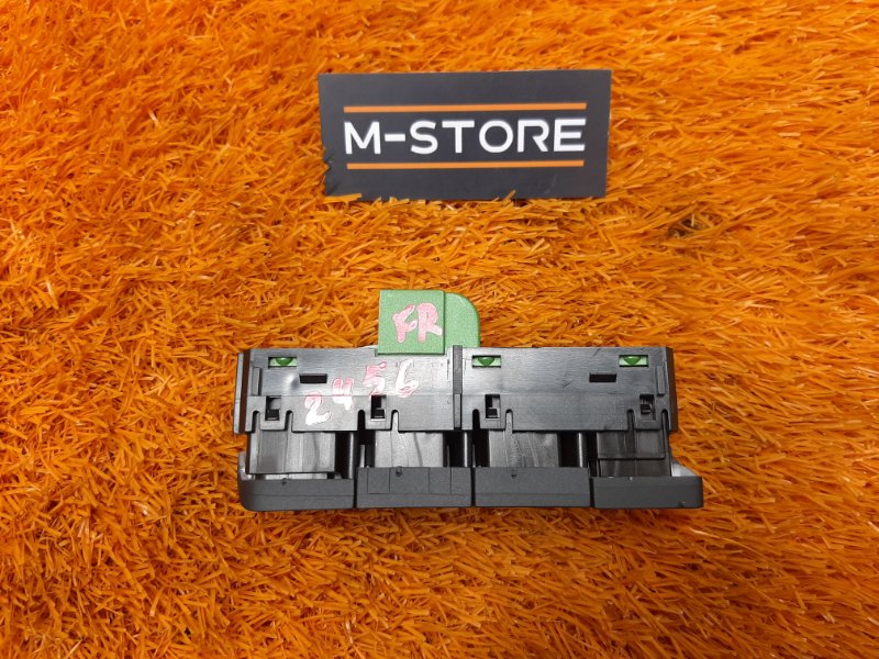 кнопка памяти сидений, 600 рублей, Красноярск