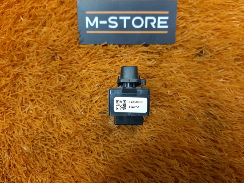 Кнопка центрального замка, 480 рублей, Красноярск