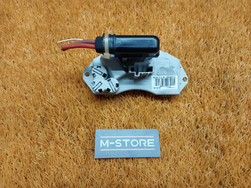 Регулятор отопителя, 800 рублей, Красноярск