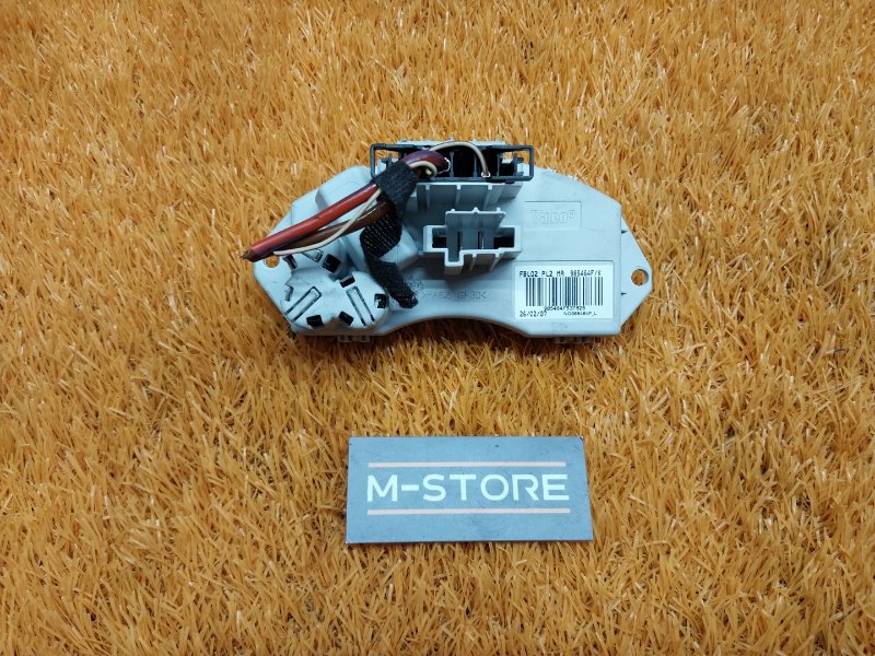 Регулятор отопителя, 800 рублей, Красноярск