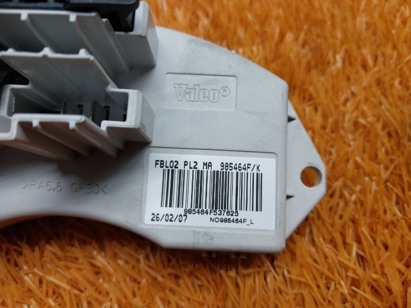 Регулятор отопителя, 800 рублей, Красноярск