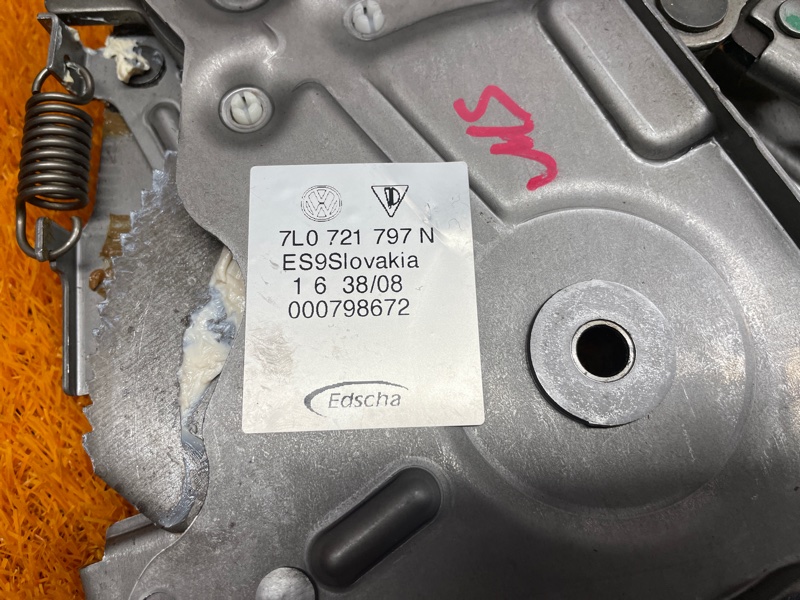 Педаль стояночного тормоза, 500 рублей, Красноярск