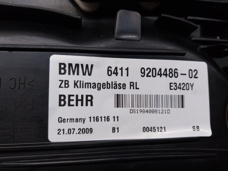 корпус печки, 570 рублей, Красноярск