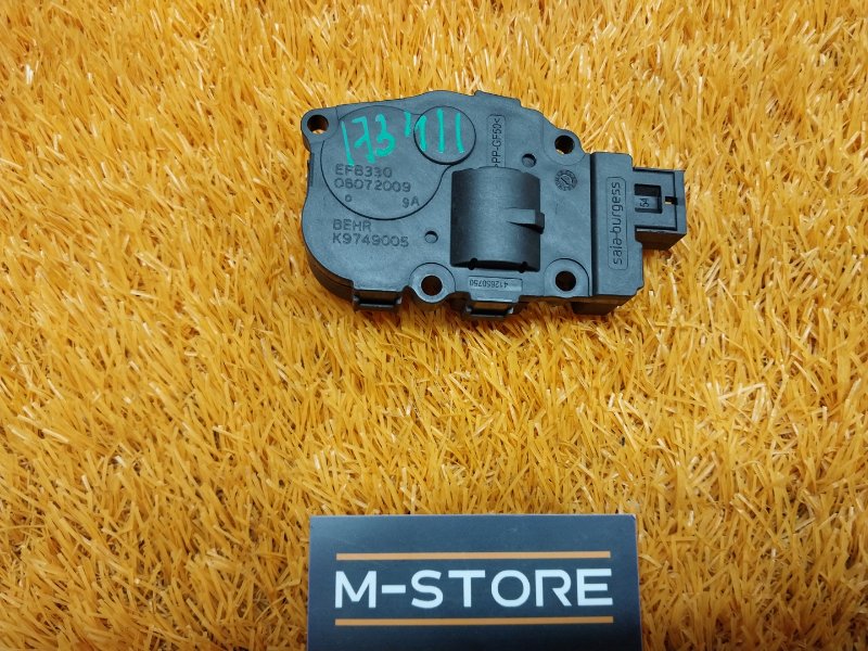 привод заслонки отопителя, 100 рублей, Красноярск