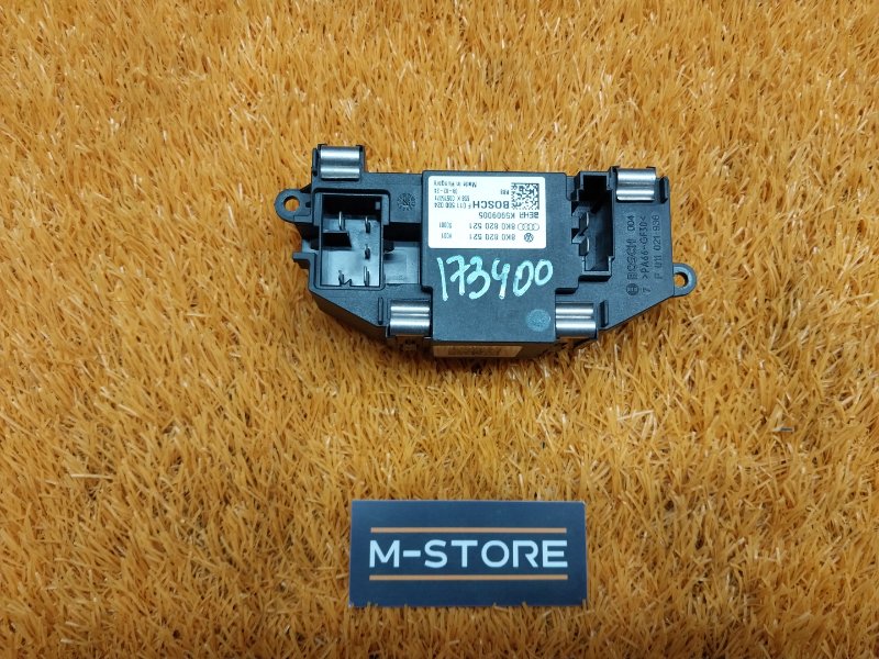 Регулятор отопителя, 900 рублей, Красноярск