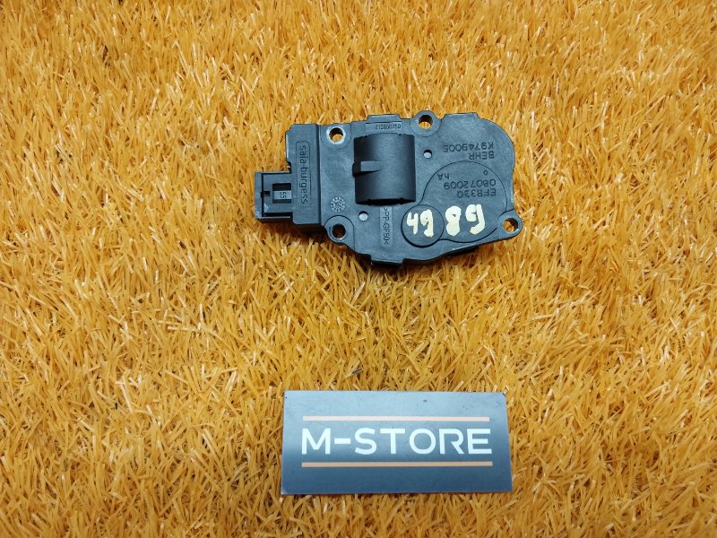 привод заслонки отопителя, 100 рублей, Красноярск