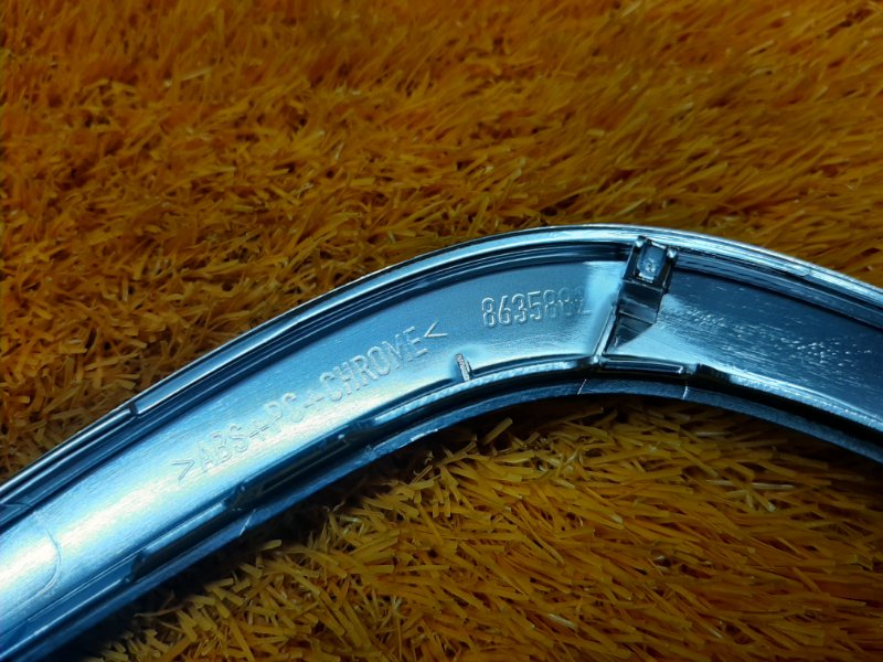 Декоративная накладка двери, 1620 рублей, Красноярск