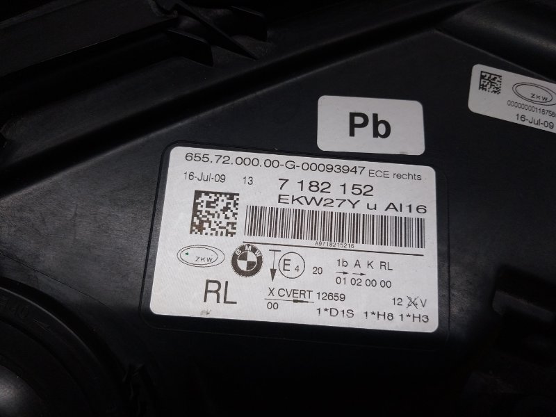 фара, 16000 рублей, Красноярск