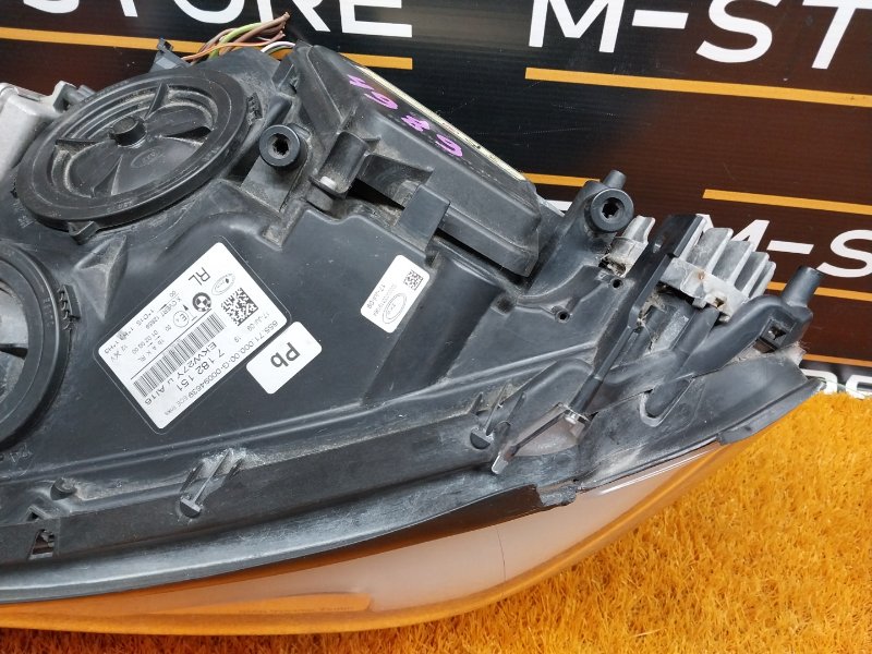 фара, 16000 рублей, Красноярск