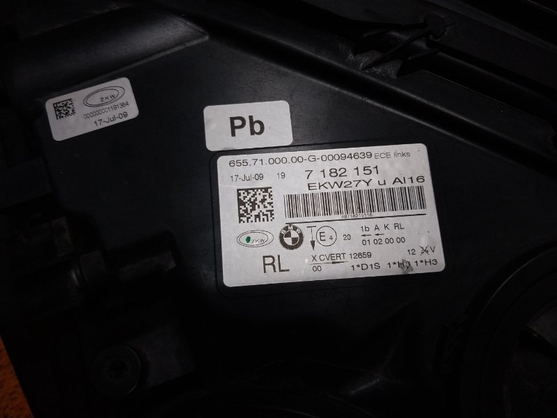 фара, 16000 рублей, Красноярск