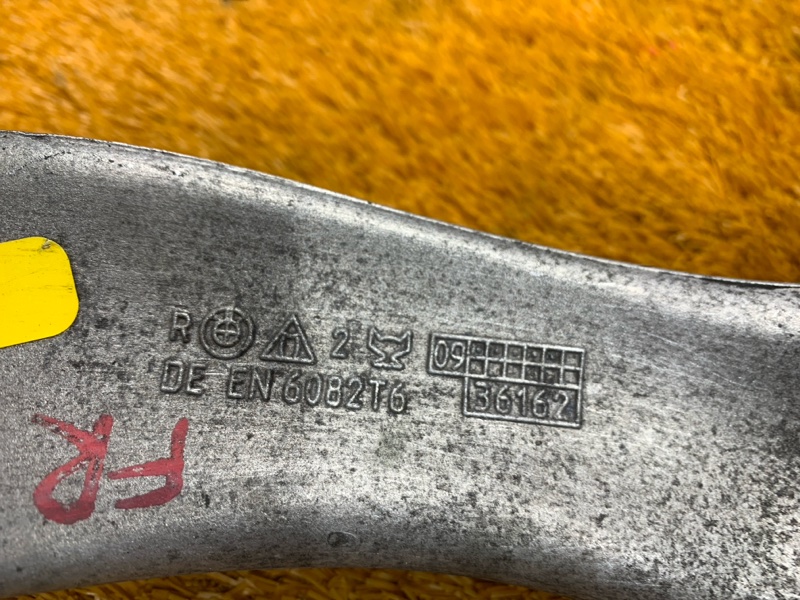 Рычаг подвески нижний, 900 рублей, Красноярск