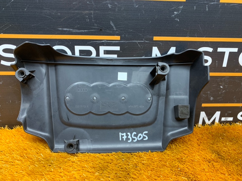 крышка двигателя, 900 рублей, Красноярск