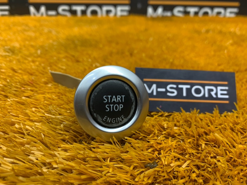 Кнопка Старт-Стоп, 800 рублей, Красноярск