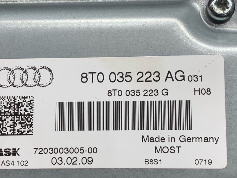 Усилитель звука, 2380 рублей, Красноярск