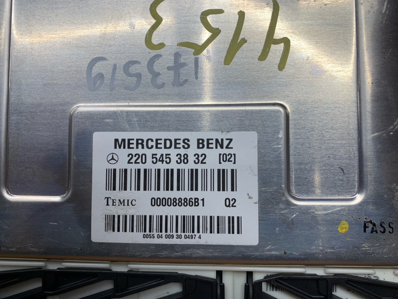 блок управления подвеской, 1500 рублей, Красноярск