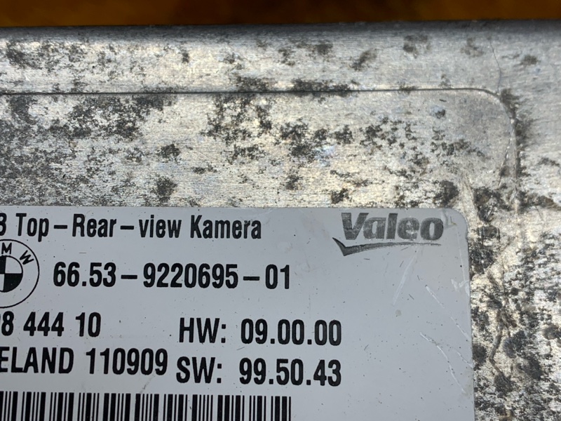 Блок управления камерой, 2540 рублей, Красноярск