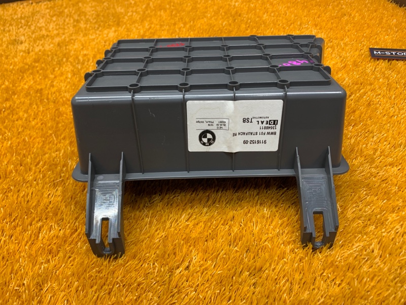 Ящик для инструментов, 670 рублей, Красноярск