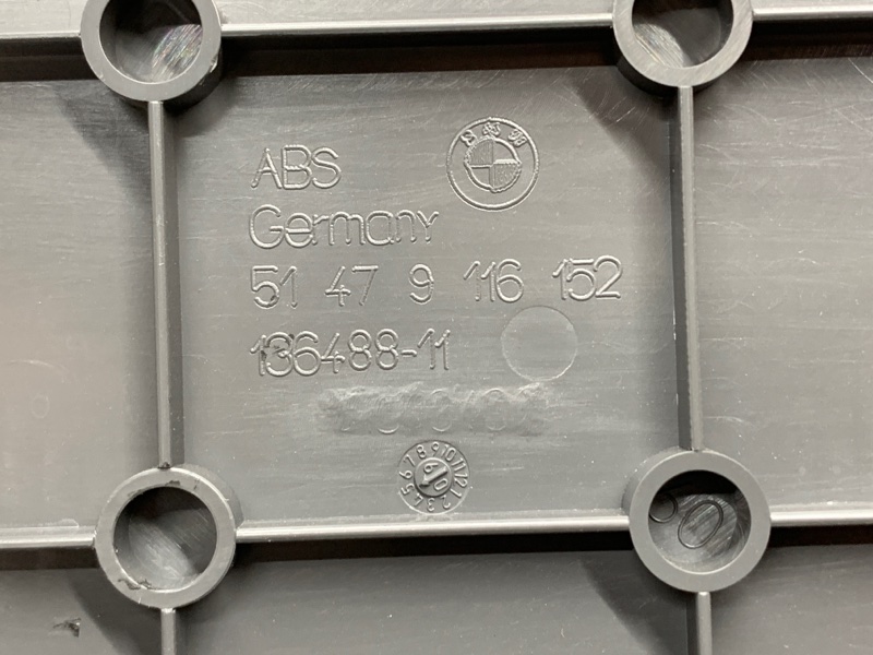 Ящик для инструментов, 670 рублей, Красноярск