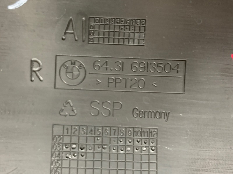 крышка салонного фильтра, 200 рублей, Красноярск