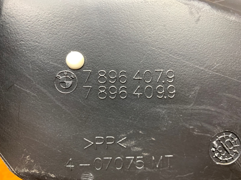 Воздуховод тормозов, 3460 рублей, Красноярск