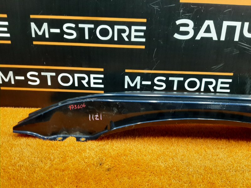 усилитель бампера, 2080 рублей, Красноярск