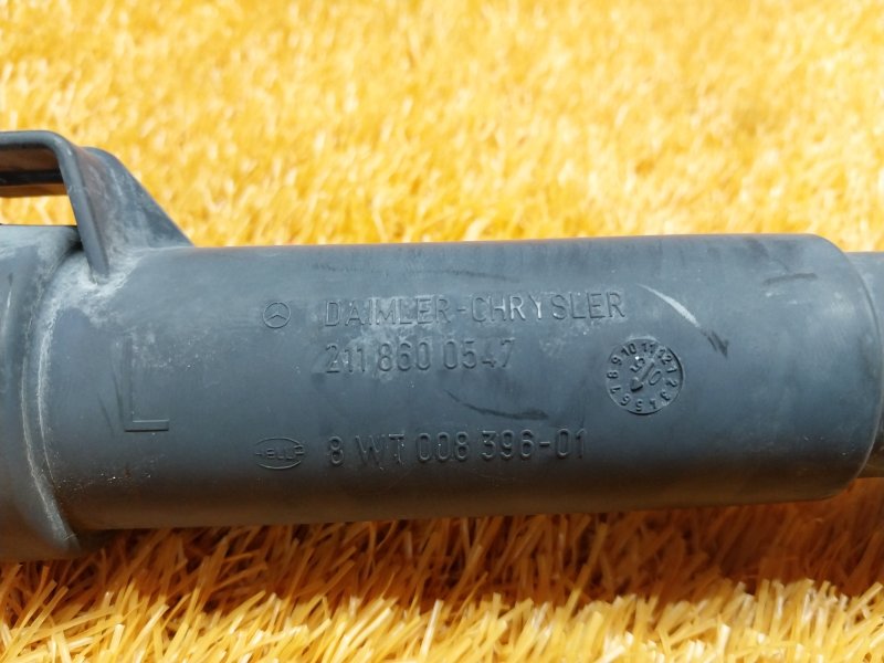 Форсунка омывателя фары, 1000 рублей, Красноярск