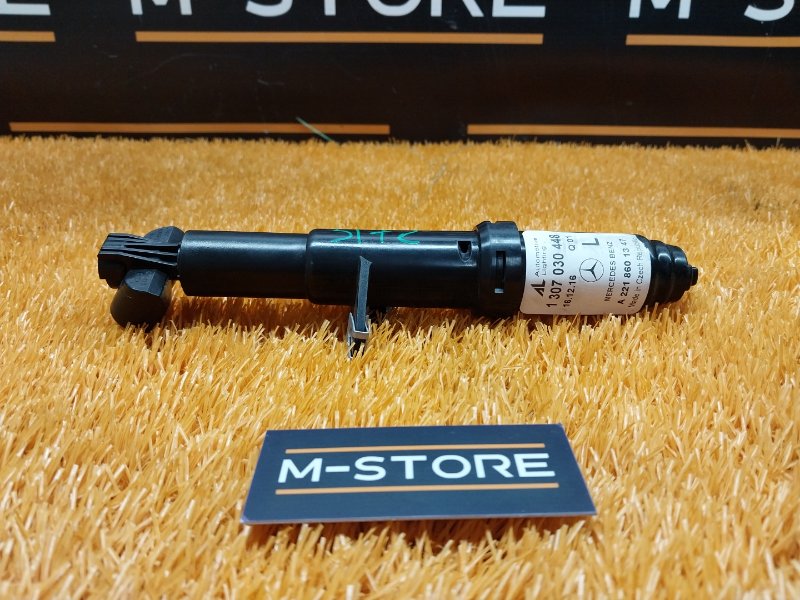 Форсунка омывателя фары, 1500 рублей, Красноярск