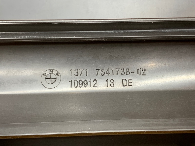 воздухозаборник, 900 рублей, Красноярск