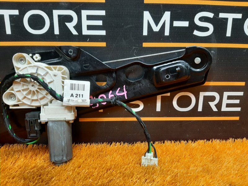 стеклоподъемник, 660 рублей, Красноярск