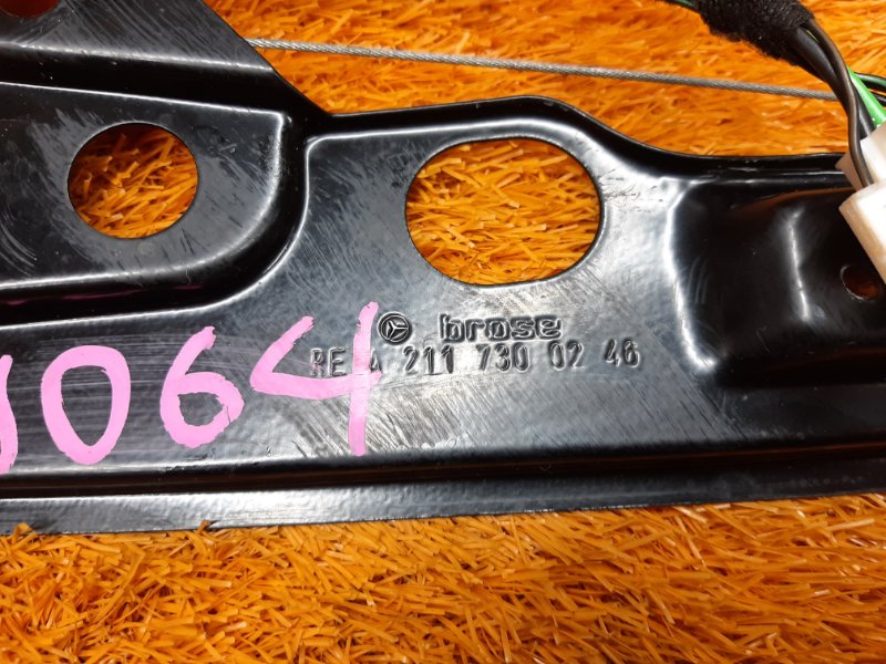 стеклоподъемник, 660 рублей, Красноярск