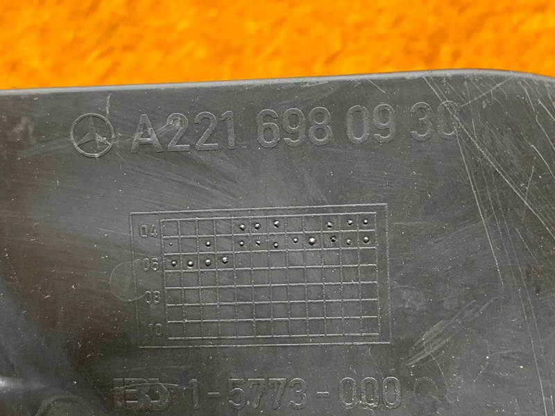 пыльник стойки, 300 рублей, Красноярск