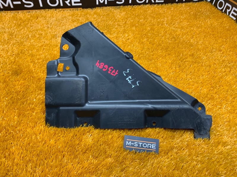 подкрылок, 390 рублей, Красноярск