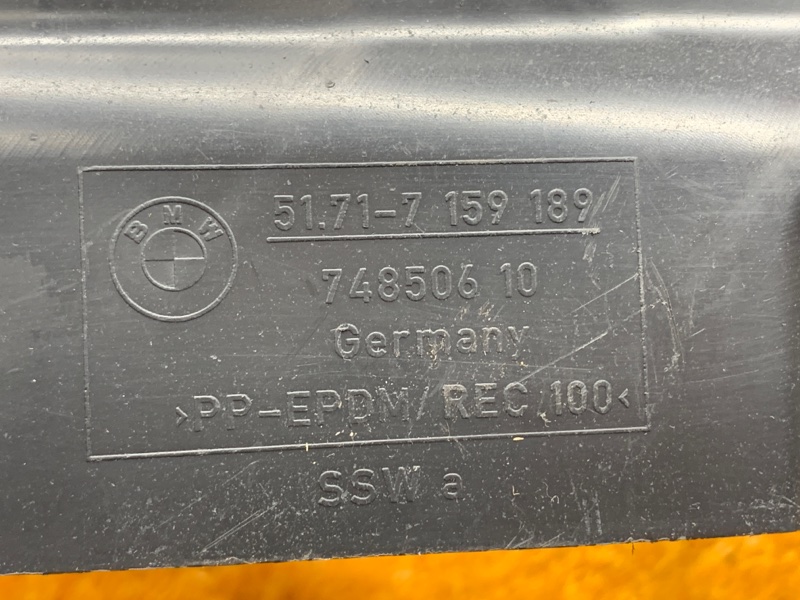 подкрылок, 390 рублей, Красноярск