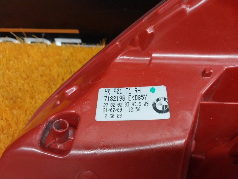 Фонарь задний, 5000 рублей, Красноярск